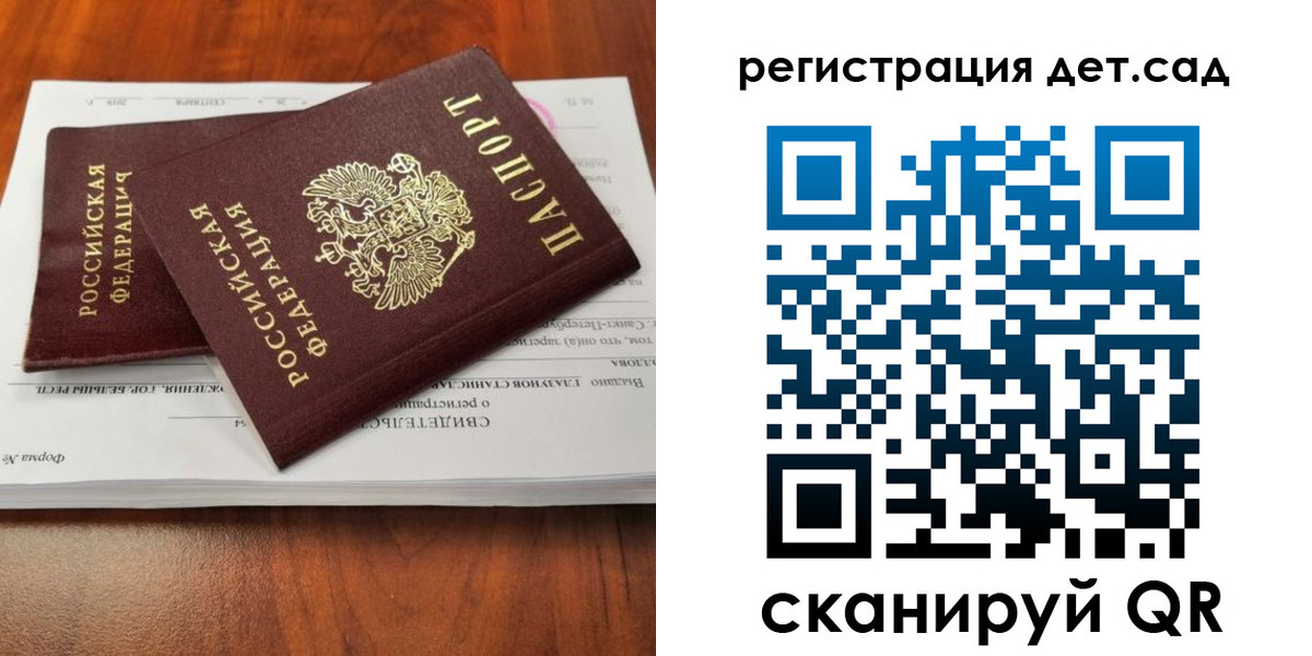 форма 3 в Называевске