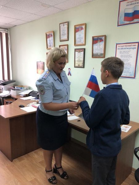 прописка в Называевске